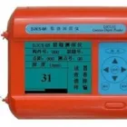 Business 2 image BEIJING SKE TECHNOLOGY CO. LTD Ultrasonic Detector in Beijing STL