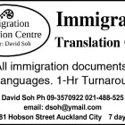 Business 2 image CHINESE TRANSLATION TYPESETTING Websites in Auckland City AUK