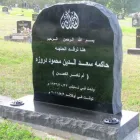 Business 19 image CRAFTED MEMORIALS Upright Headstones in Auckland NTL