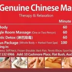 Business 1 image GENUINE CHINESE MASSAGE Sport Assage in Flat Bush AUK