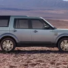 Business 6 image LAND ROVER ARCHIBALD & SHORTER GREENLANE Used Car Dealers in Auckland NTL