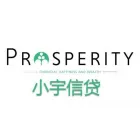 Business 4 image PROSPERITY FINANCE Mortgage Brokers Auckland in Auckland NTL