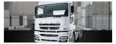 Business 3 image FUSO NEW ZEALAND Trucks in Auckland NTL