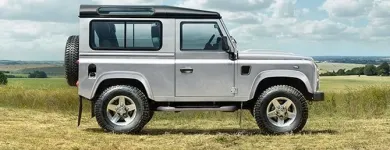 Business 5 image LAND ROVER ARCHIBALD & SHORTER GREENLANE Used Car Dealers in Auckland NTL