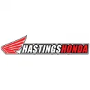 HASTINGS HONDA Outdoor Power Equipment in Hastings HKB