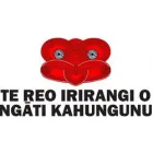 RADIO KAHUNGUNU